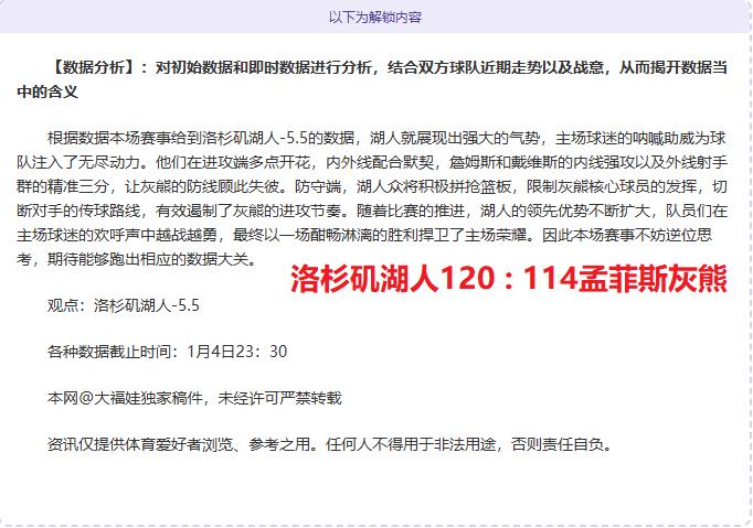 平博体育,资讯,平博体育官方,平博体育官方,平博体育在线官网,平博体育线上,平博体育APP