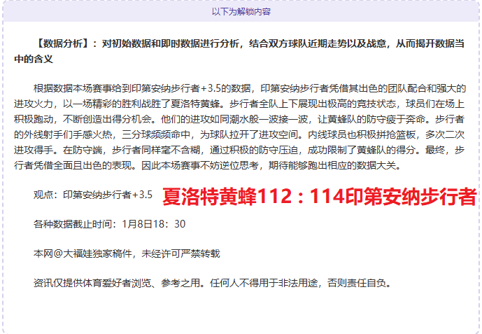 年德国五大,联赛转会市,场助攻王榜,平博体育官方,平博体育在线官网,平博体育线上,平博体育APP