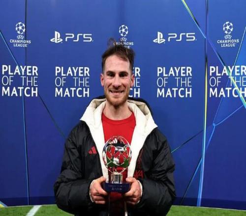 鲁本,迪亚斯官宣,加盟曼城,平博体育官方,平博体育在线官网,平博体育线上,平博体育APP