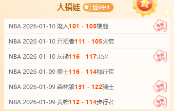 国米财团卡,斯特罗收购,遇阻,平博体育官方,平博体育在线官网,平博体育线上,平博体育APP