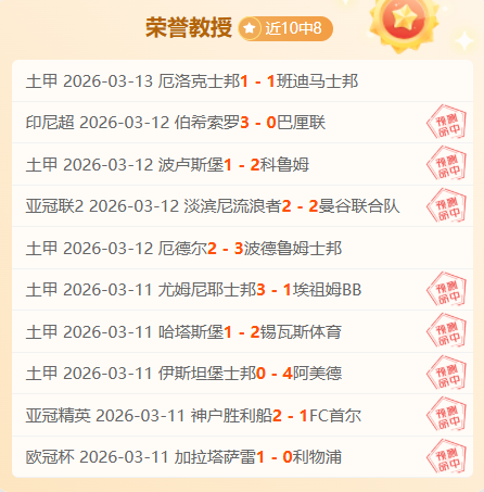 Arc,更新笼罩之,空首曝新威,平博体育官方,平博体育在线官网,平博体育线上,平博体育APP