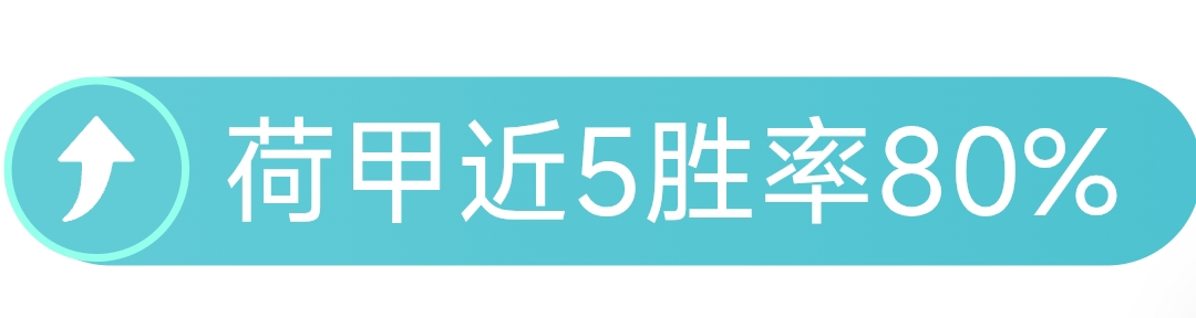 前英超球星,球场救火,瞬间变英勇,平博体育官方,平博体育在线官网,平博体育线上,平博体育APP