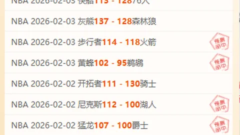 “徐皓阳：申花中场多才多艺，全能战将任君调配！”