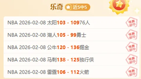 Arc Raiders更新笼罩之空首曝新威胁及胡须特色